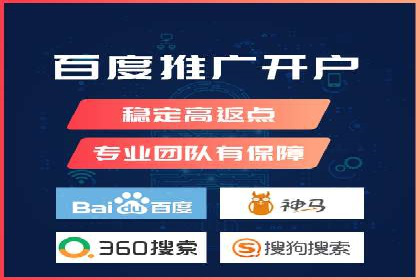 化妆品行业SEM推广：精准定位女性用户